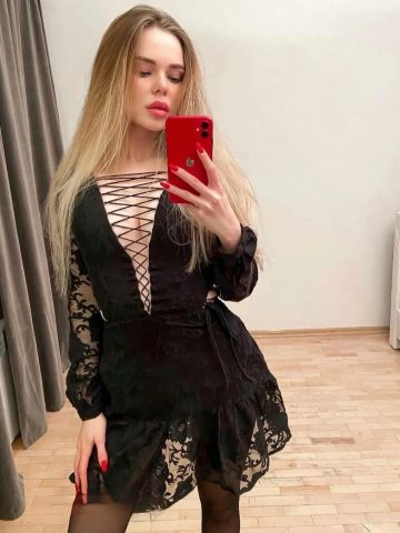 Алиса Чудово